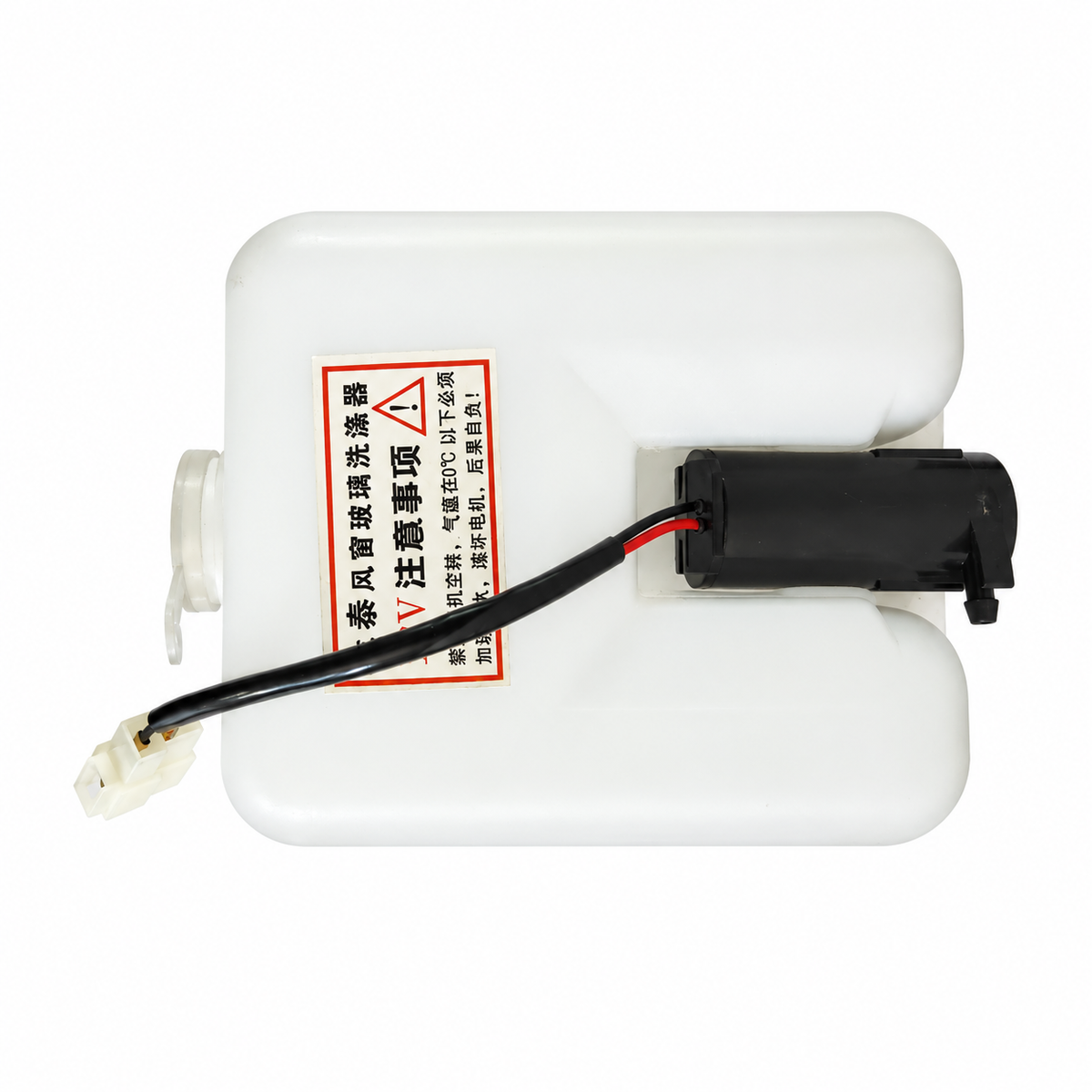 Sprinklerbeholder med pumpe – PRIME / PRIME GT – DJMO-2621